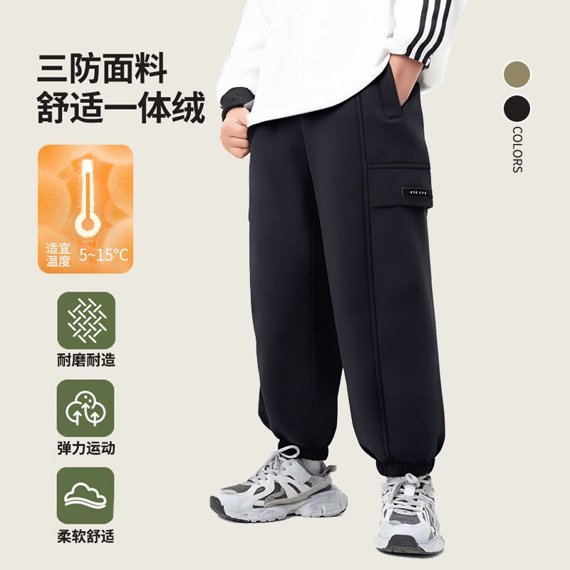 【棉致】中大童防水裤加绒男童裤子滑雪裤男童工装裤三防6到12岁