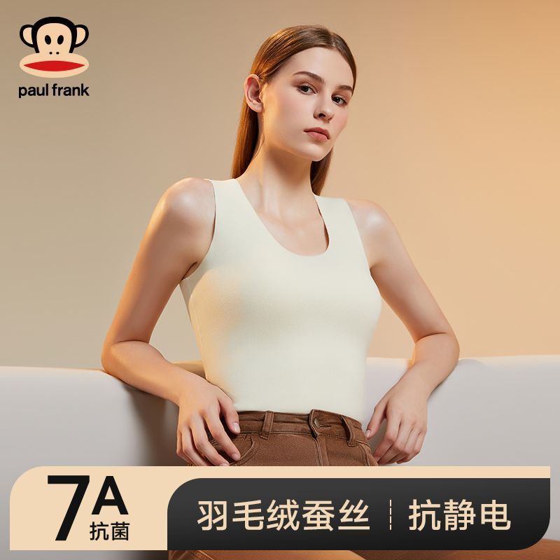 大嘴猴2025新款保暖背心女士无痕加厚加绒发热女款内穿打底衫冬季