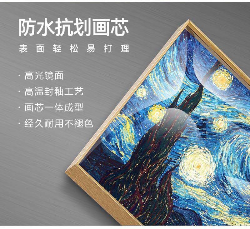 为十二个信徒洗脚及教训装饰画教堂挂画客厅墙壁画沙发背景濯足日 detail 7