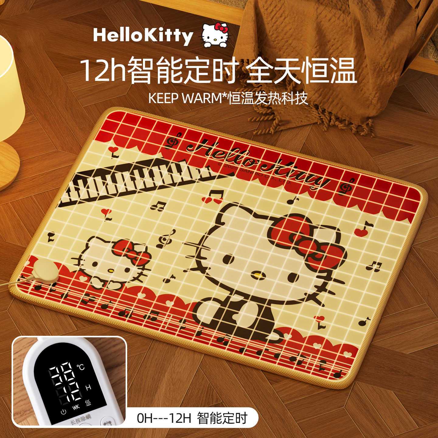 商品缩略图 2
