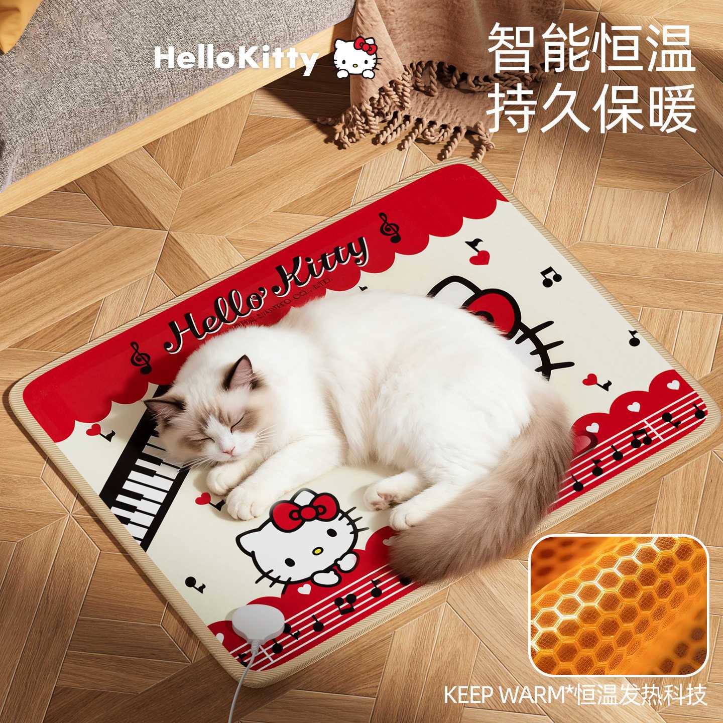 商品缩略图 4