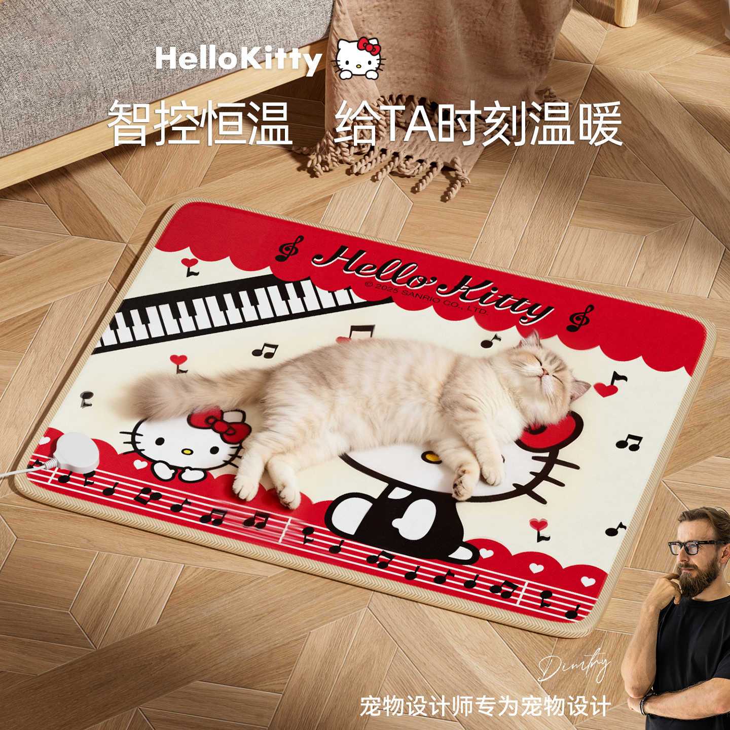 商品缩略图 3