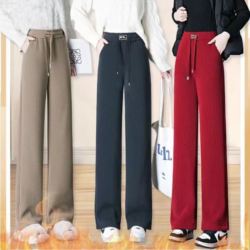 单/两件装德国羊羔绒阔腿裤女冬季新款加厚加绒显瘦雪尼尔直筒裤【12月26日发完】