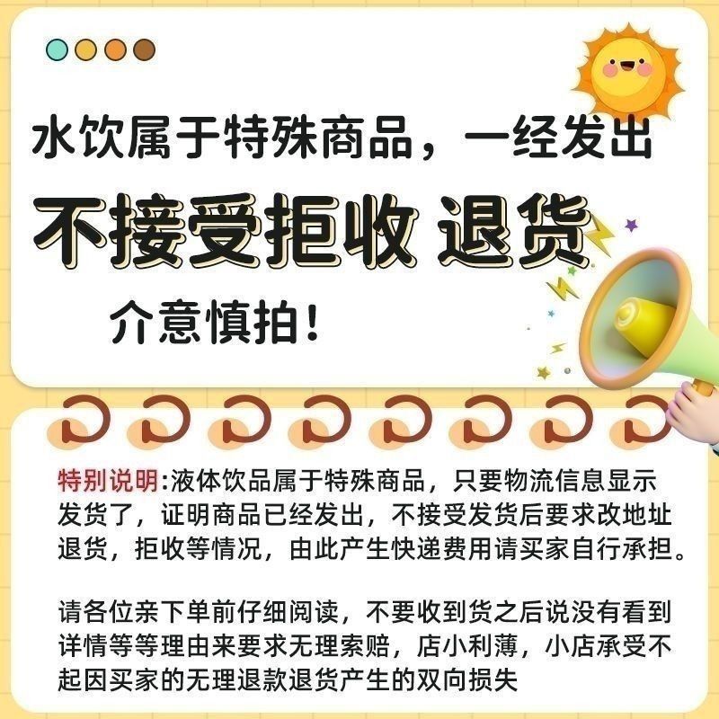 新疆西域春黑砖纯牛奶盒装206g*20盒整箱早餐【加量不加价】
