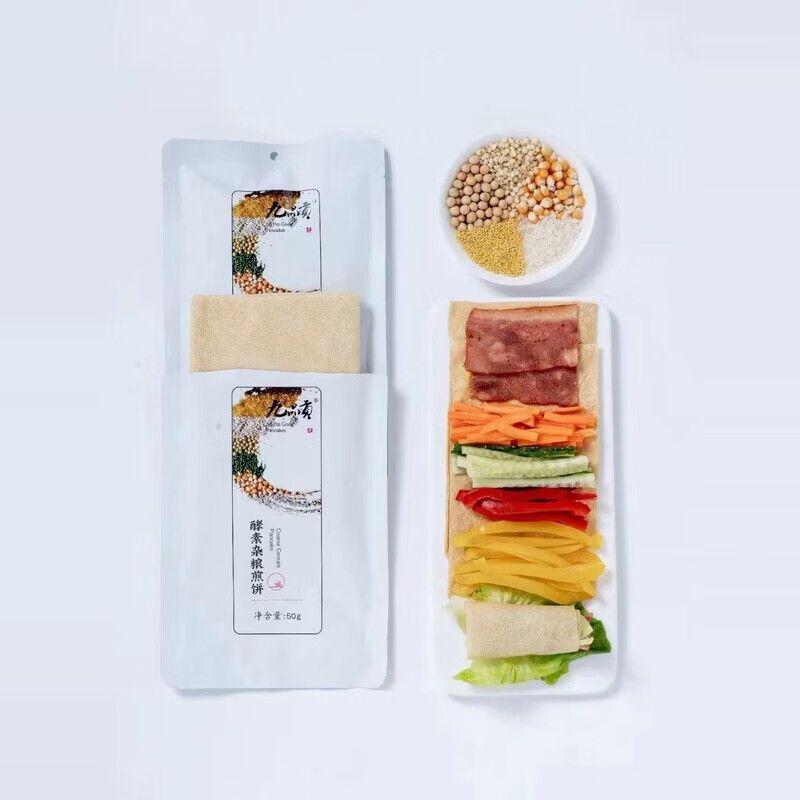 九品贡杂粮煎饼速食早餐营养代餐山东特产五谷独立包装新日期 图片 5