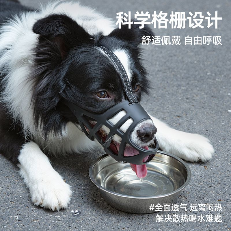 商品缩略图 2