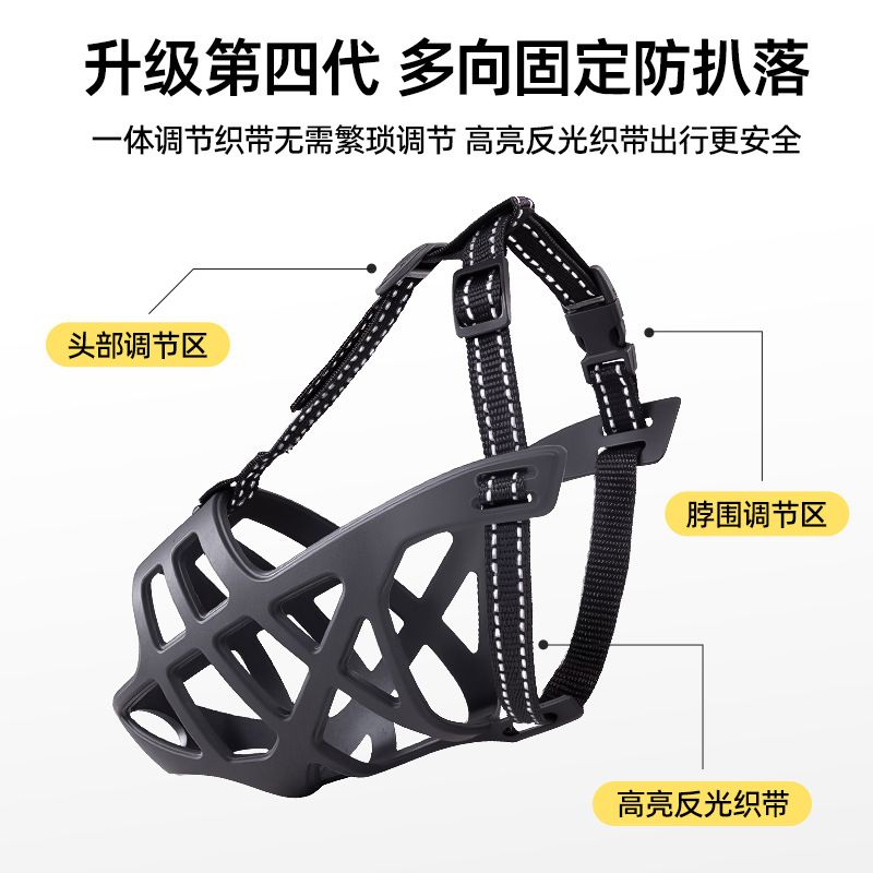 商品缩略图 3