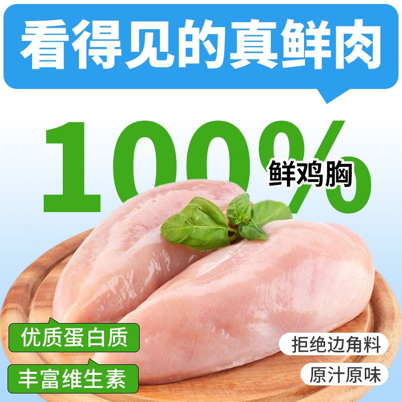 商品缩略图 3