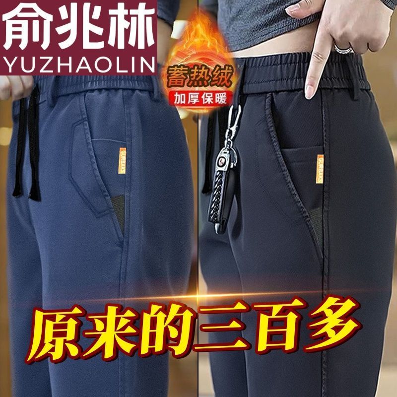 直筒裤子男美式秋冬季新款宽松休闲运动裤加厚保暖显瘦潮流休闲裤