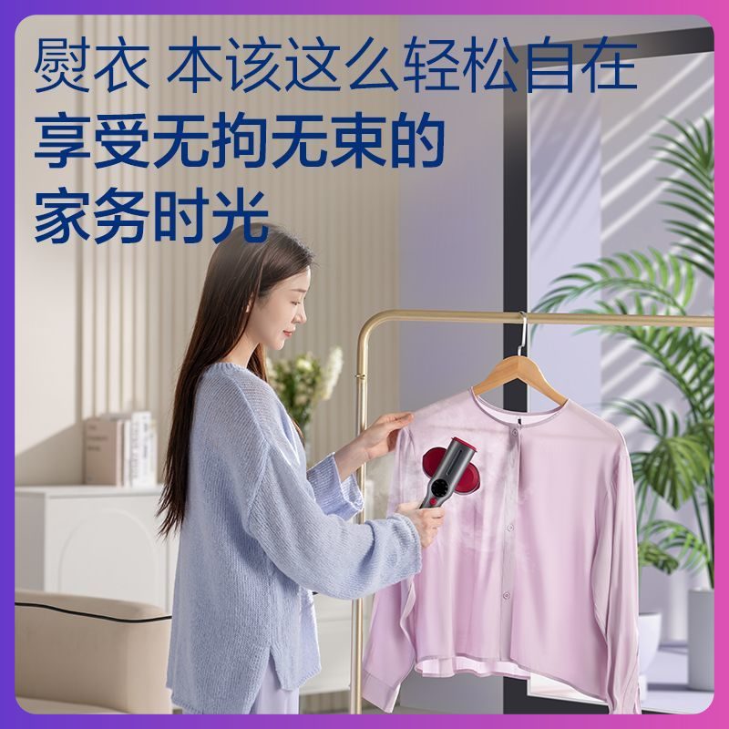 奥克斯手持折叠挂烫机熨烫机家用小型熨斗便携式蒸汽电熨斗烫衣服 图片 9