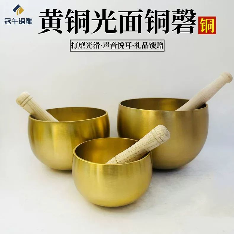 Tibetan Bell (Ghanta) - Decorative 3