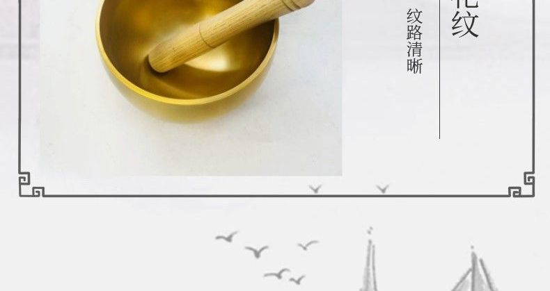 Tibetan Bell (Ghanta) - Decorative detail 4