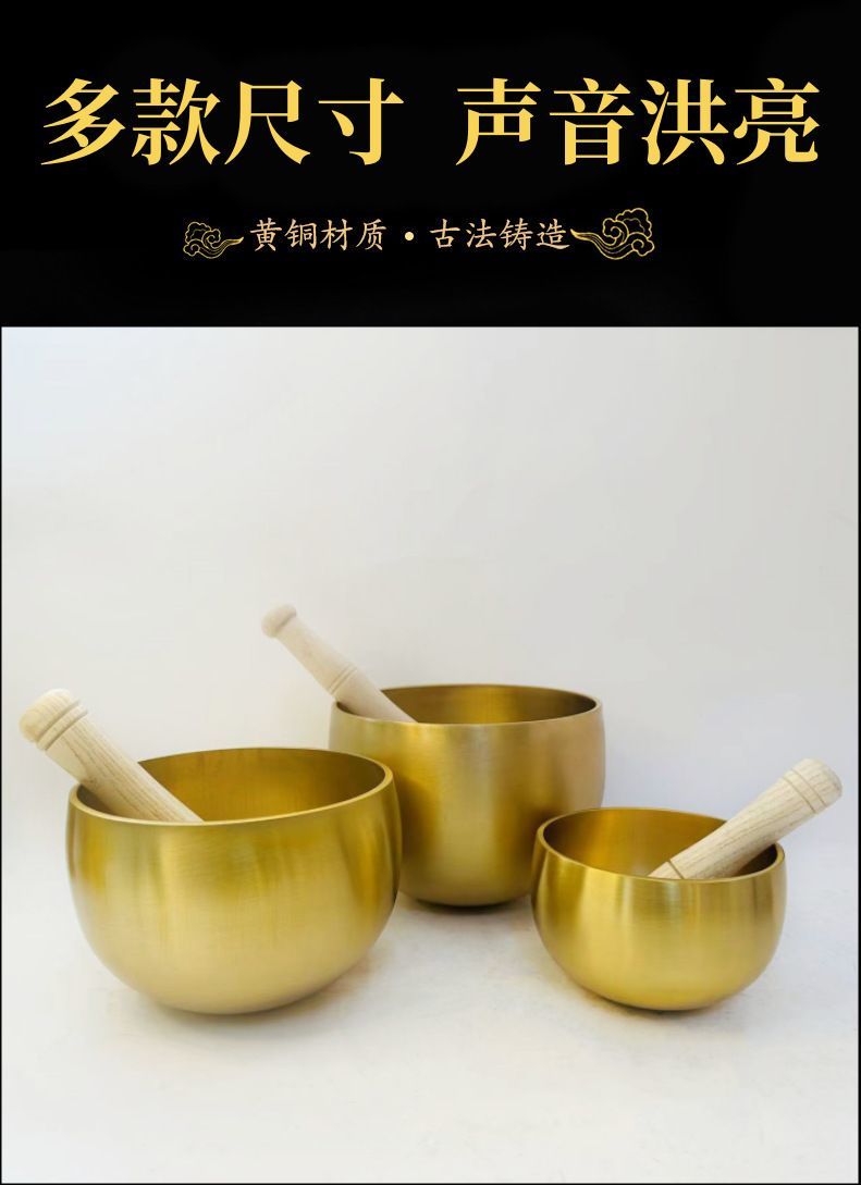 Tibetan Bell (Ghanta) - Decorative 5