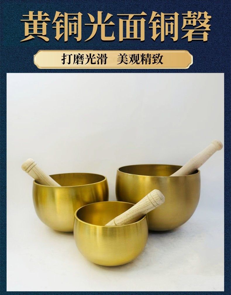 Tibetan Bell (Ghanta) - Decorative 4
