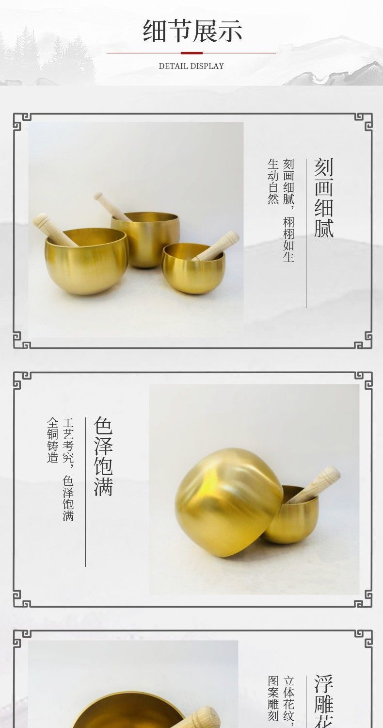 Tibetan Bell (Ghanta) - Decorative detail 3