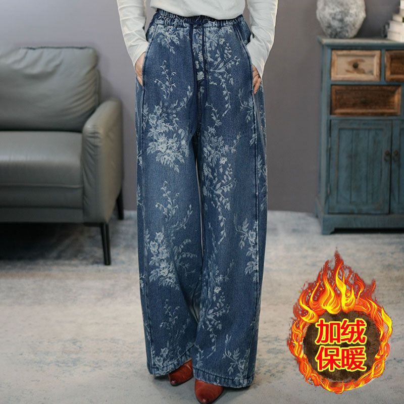 6925加绒提花阔腿牛仔裤2025复古加厚高腰牛仔裤松紧腰长裤