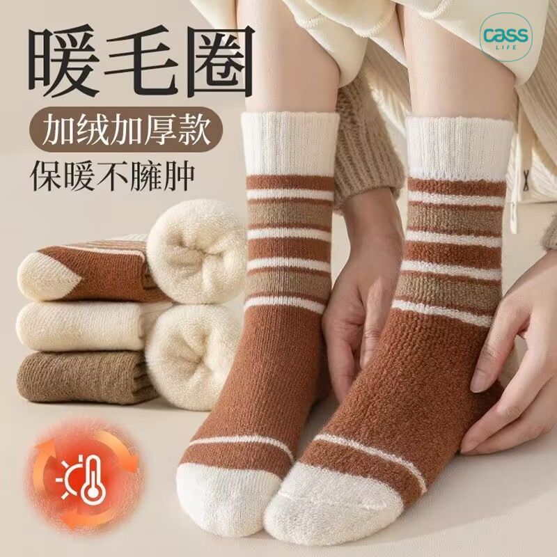 佳适厚袜子女秋冬咖色加绒加厚中筒袜保暖学院风纯色毛圈袜防寒【4天内发货】