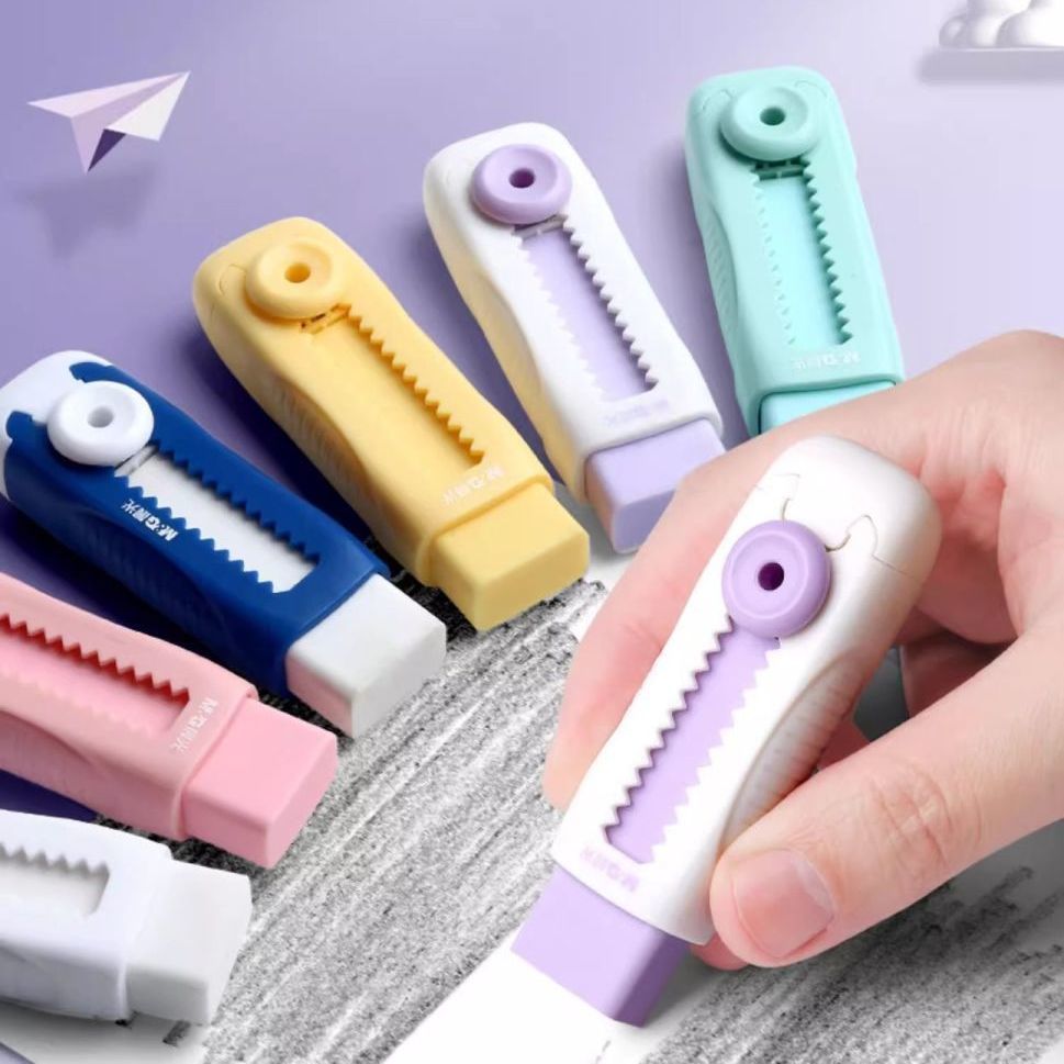 晨光橡皮擦合集纽扣替换芯皮卡丘推拉按动橡皮擦卡通晨光推拉橡皮