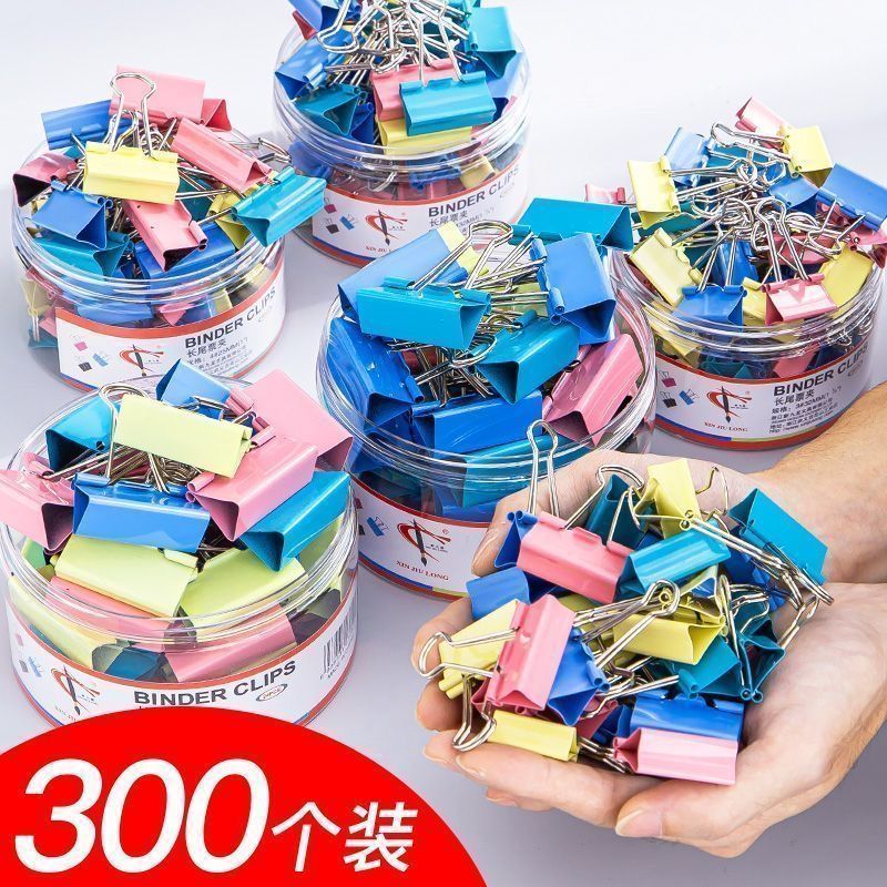 彩色燕尾夹长尾夹办公试卷文件书大小号票据整理优选文具新品上市 图片 5