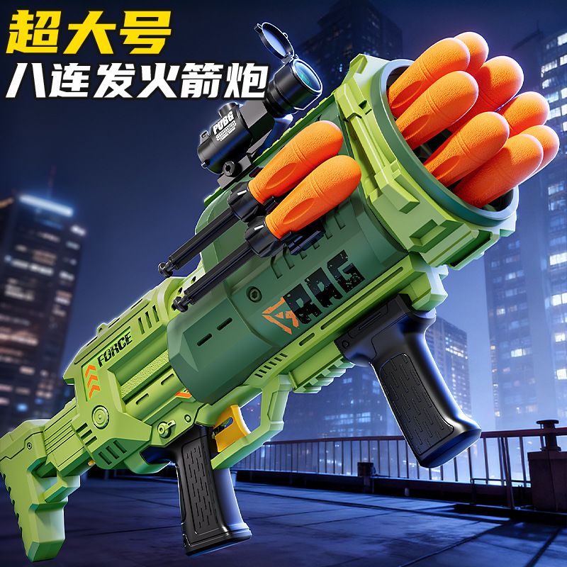 儿童军绿火箭炮射击玩具8联发弹炮军事模型玩具迫击炮炮筒生日礼
