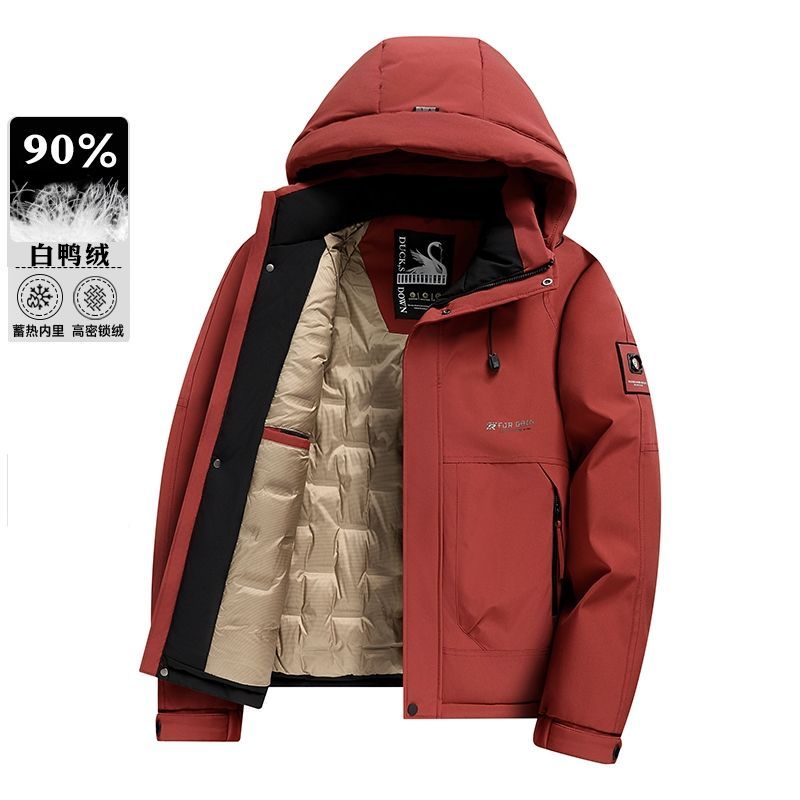 男士连帽羽绒服2025年冬季新款男装青年时尚休闲简约保暖工装外套