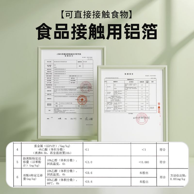 缩略图5
