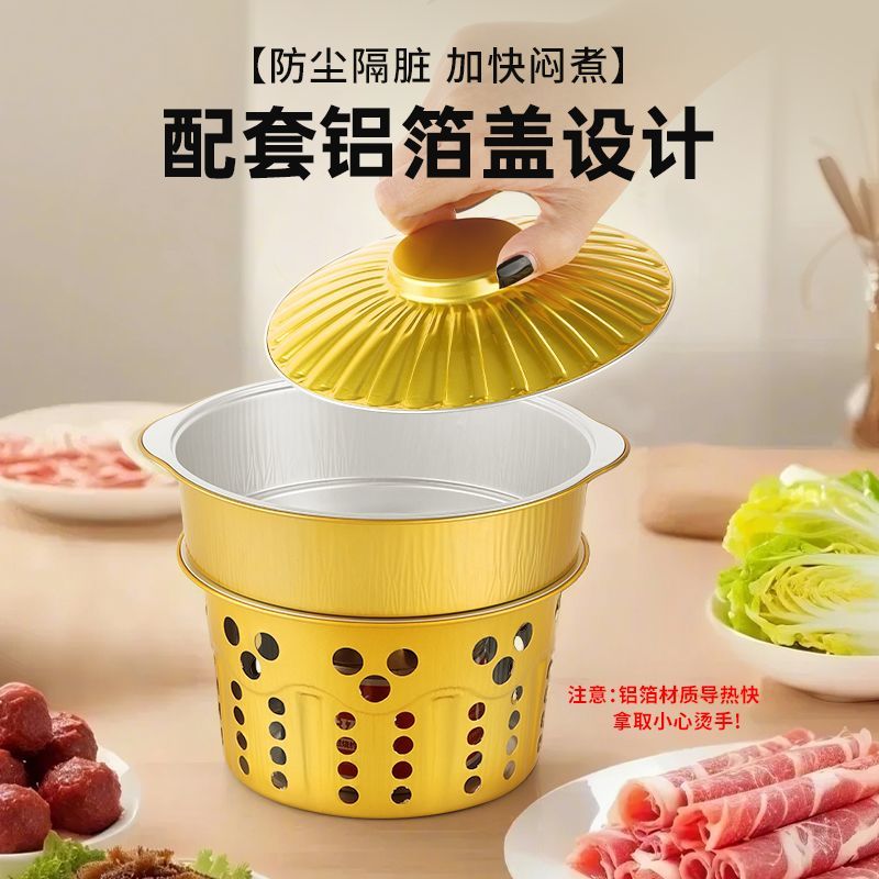 缩略图4