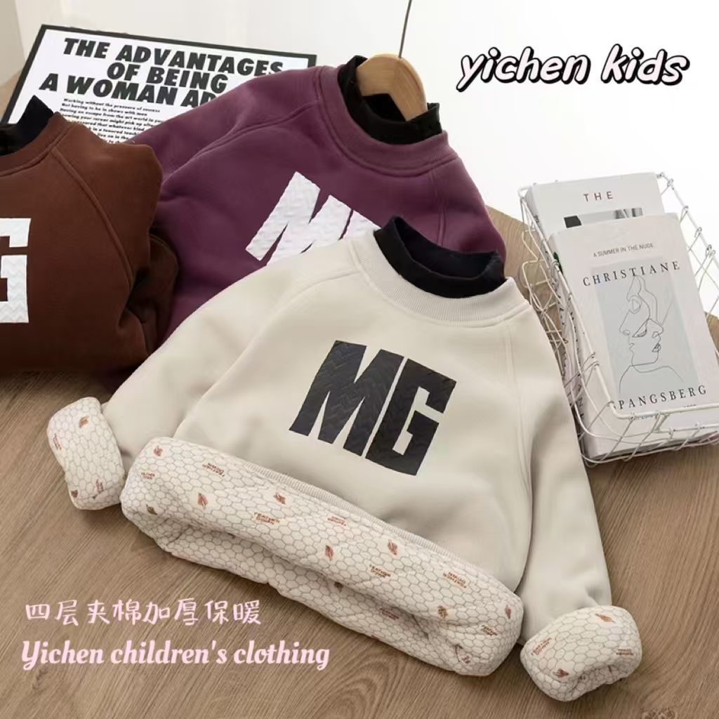 儿童冬季蚕丝校服神器内搭加绒加厚夹棉小袄男童中大童保暖卫衣