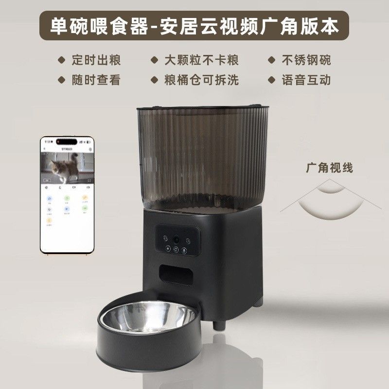 商品缩略图 9