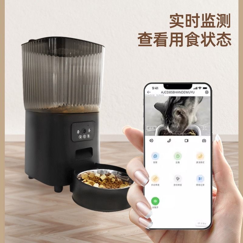 商品缩略图 3