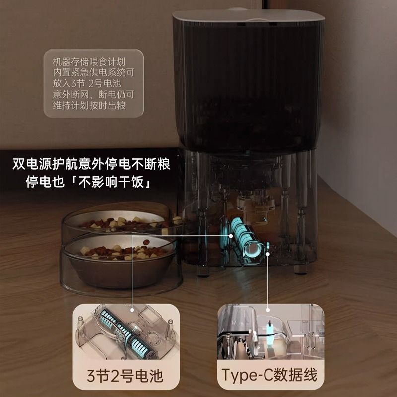 商品缩略图 4