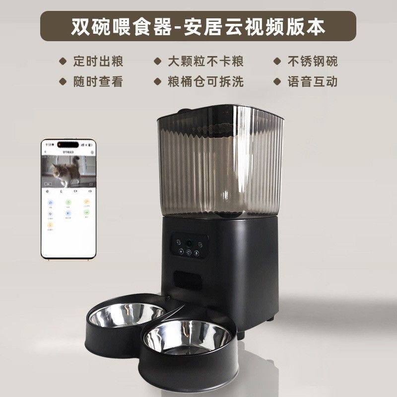 商品缩略图 8