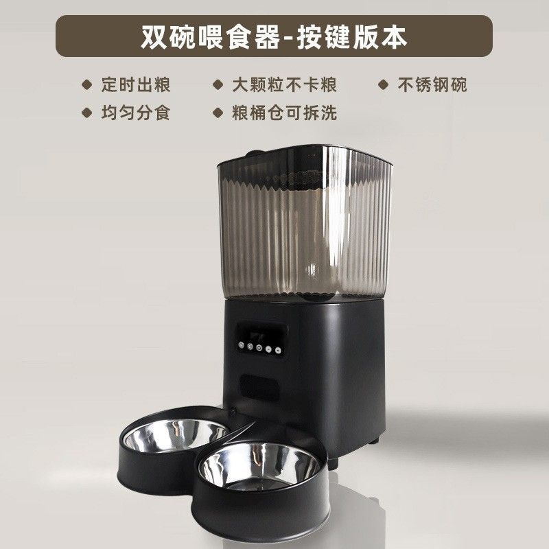 商品缩略图 10