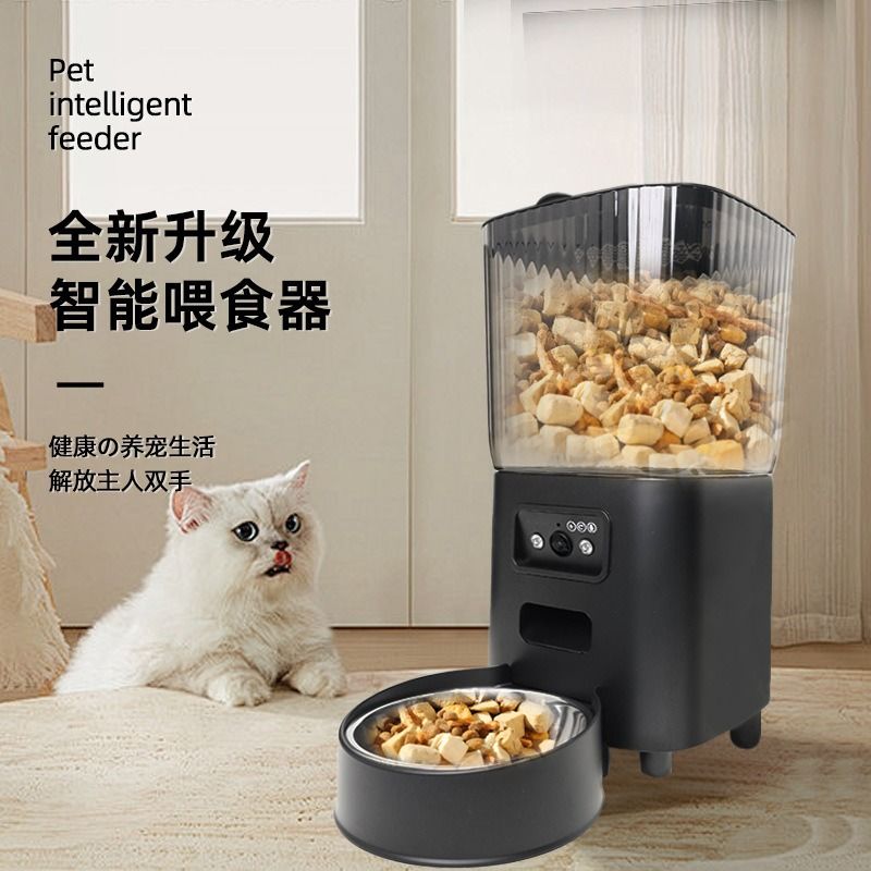 新款宠物自动喂食器黑色智能猫咪投食机WIFI远程视频不卡粮宠物碗