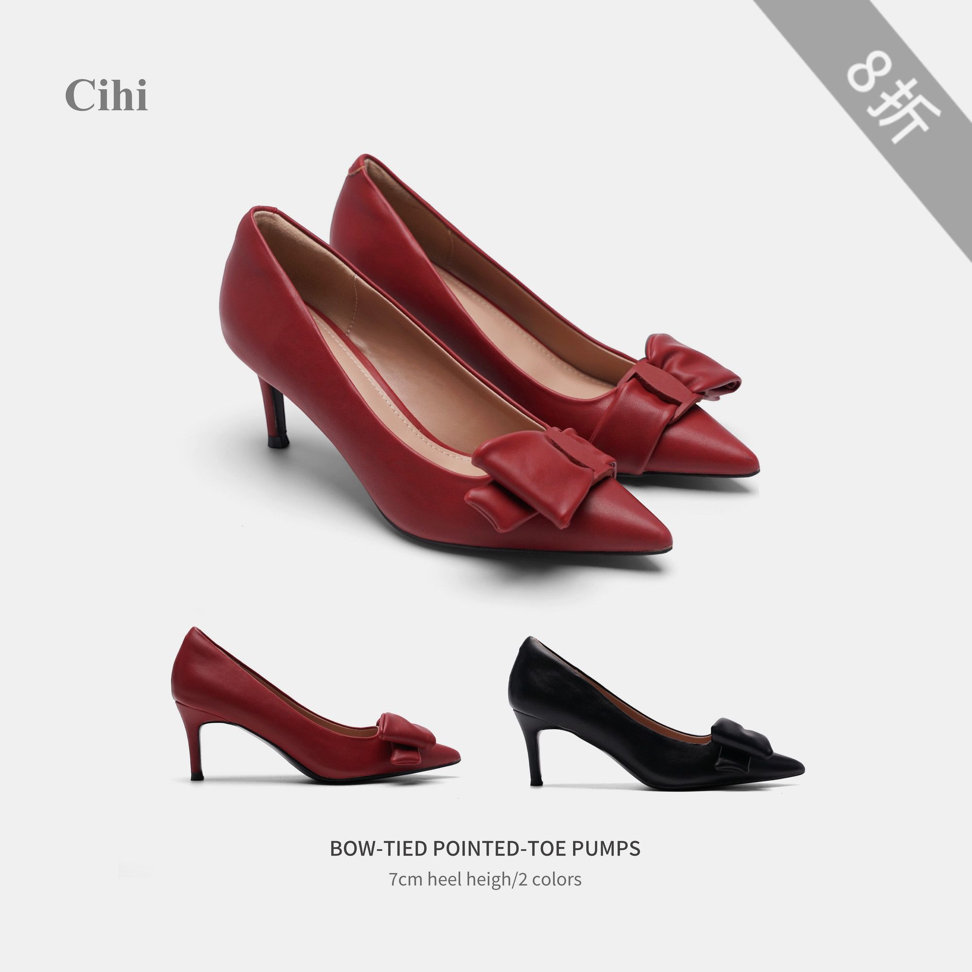 Cihi女鞋设计师款 趾尖艺术尖头蝴蝶结法式优雅细跟高跟鞋单鞋