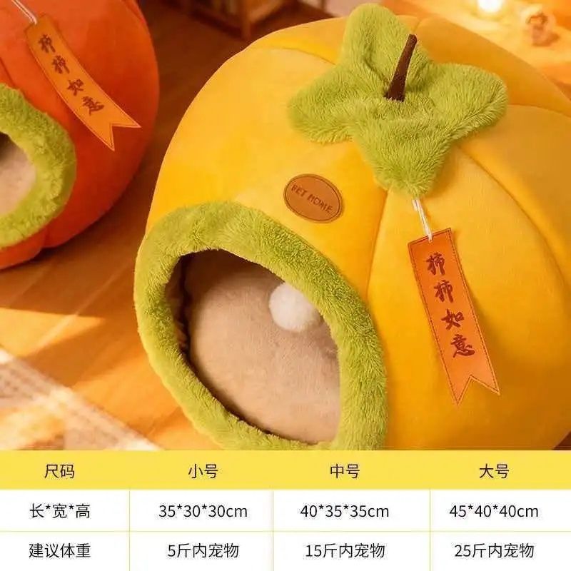 冬季加绒加厚全包围保暖半封闭式深度睡眠安全感圣诞窝宠物猫窝