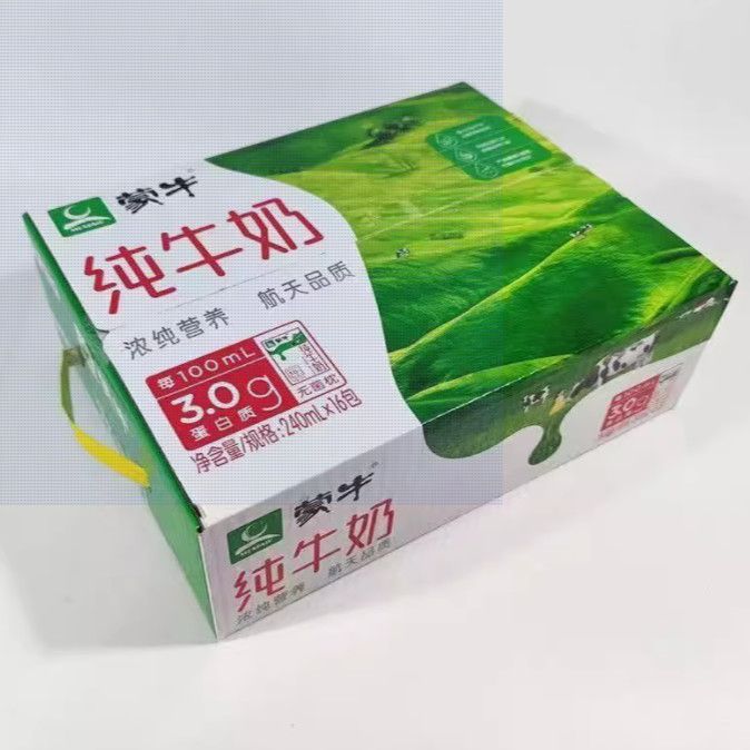 3月新产蒙牛利乐枕纯牛奶240ml×16袋整箱硬纸袋营养特惠