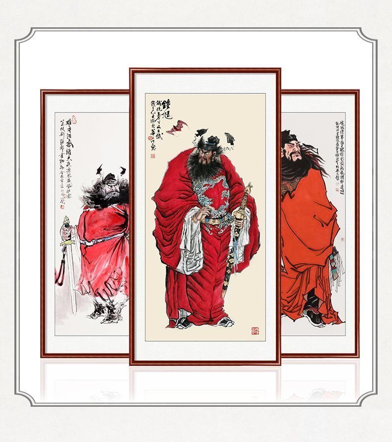 钟馗挂画办公室装饰品伏魔图国画镇宅壁画中堂画神威装饰画 detail 4
