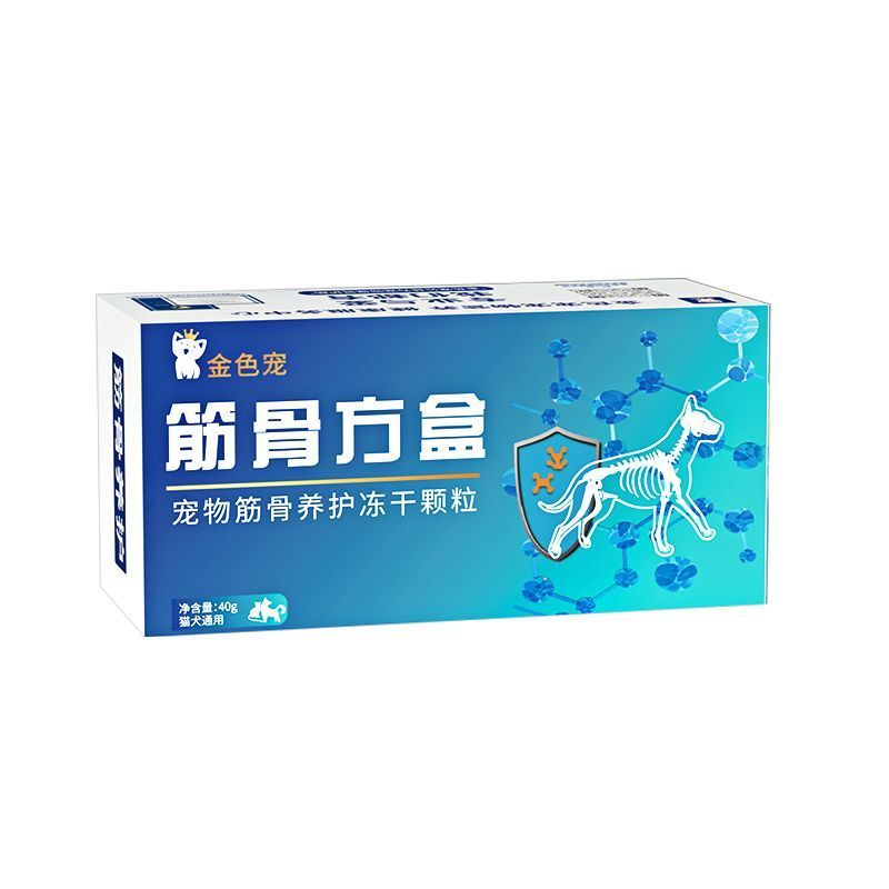商品缩略图 4