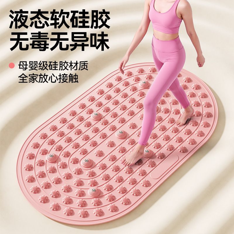 液态软硅胶指压板大面积磁石加厚加宽瑜伽足底按摩慢跑实 图片 3