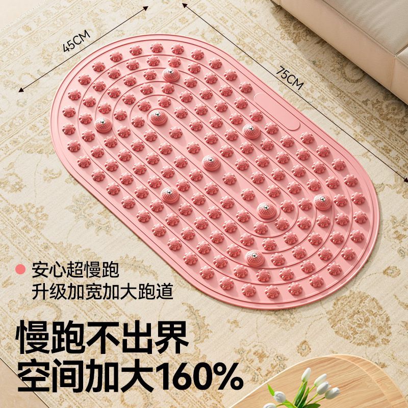 液态软硅胶指压板大面积磁石加厚加宽瑜伽足底按摩慢跑实 图片 2