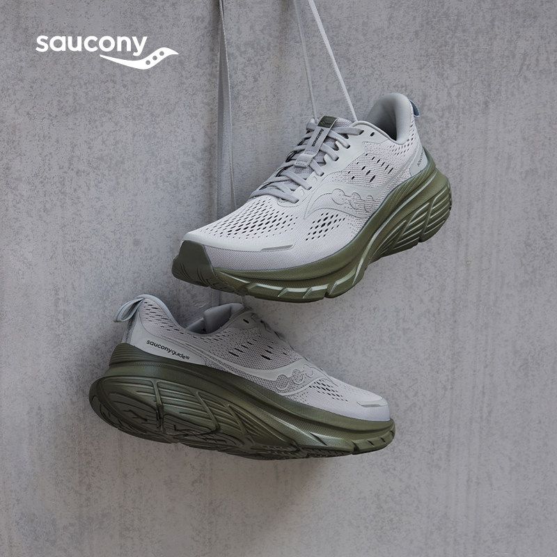 Saucony索康尼官方GUIDE向导18稳定轻便缓震舒适透气休闲跑鞋