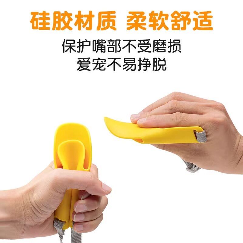 商品缩略图 3