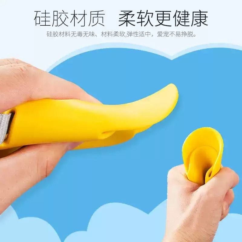 商品缩略图 9