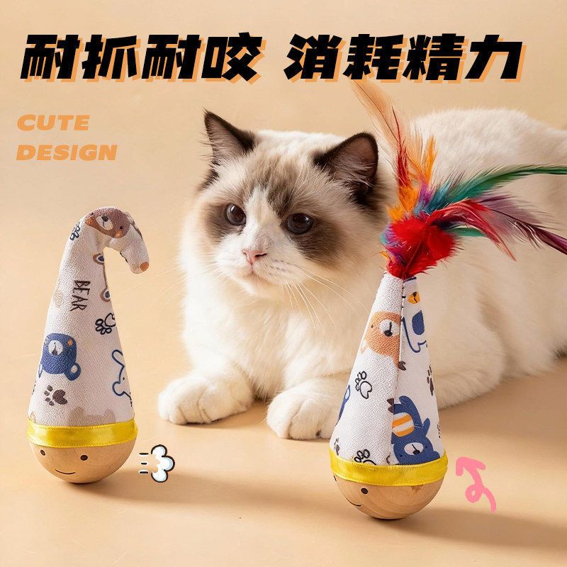 商品缩略图 3
