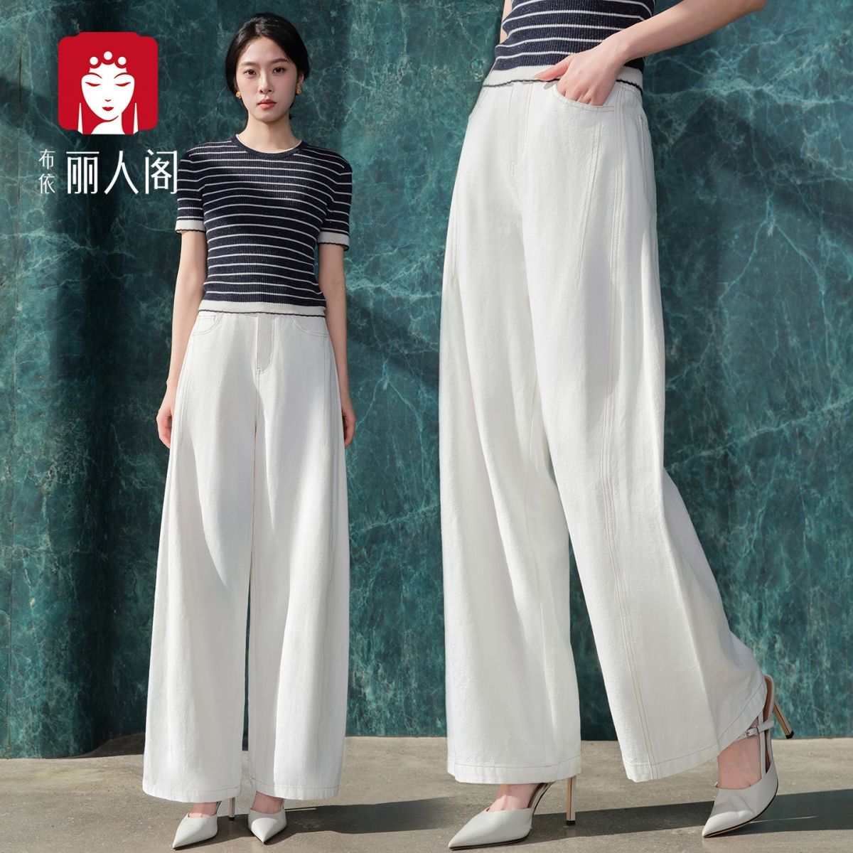 【呼云裤】布依丽人阁2026秋季新款女士休闲弯刀裤高腰阔腿山月白