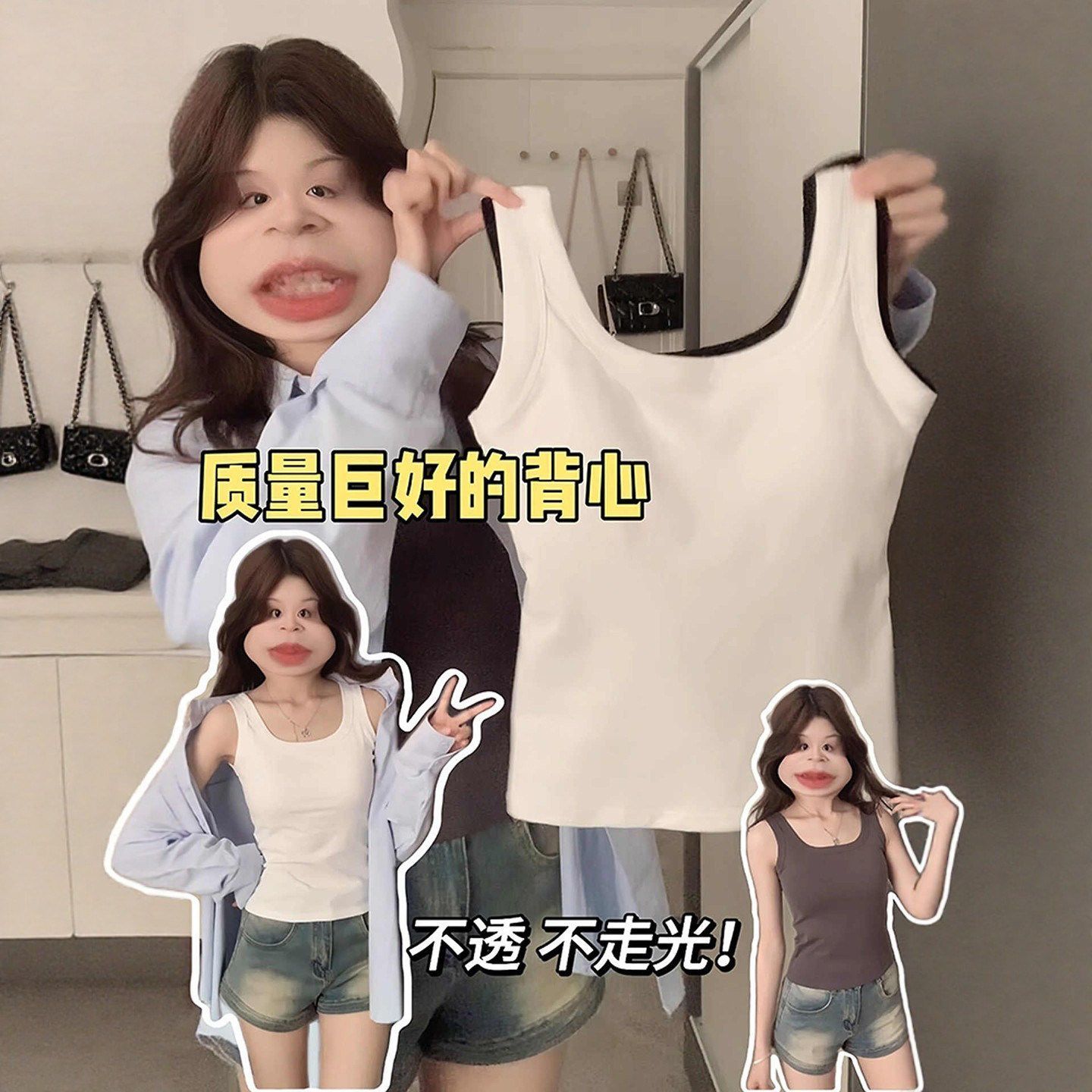 吊带背心女内搭2026夏季新款外穿遮副乳工字纯色宽肩带打底上衣潮 图片 10