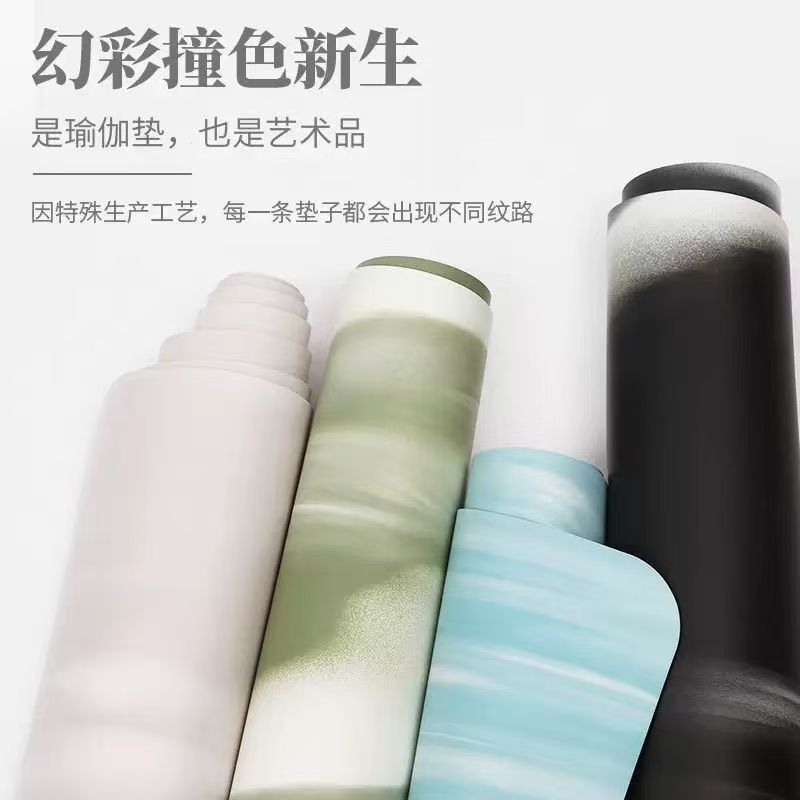 加厚4mm麂皮绒天然橡胶瑜伽垫双面防滑瑜伽垫彩印印花室内健身垫