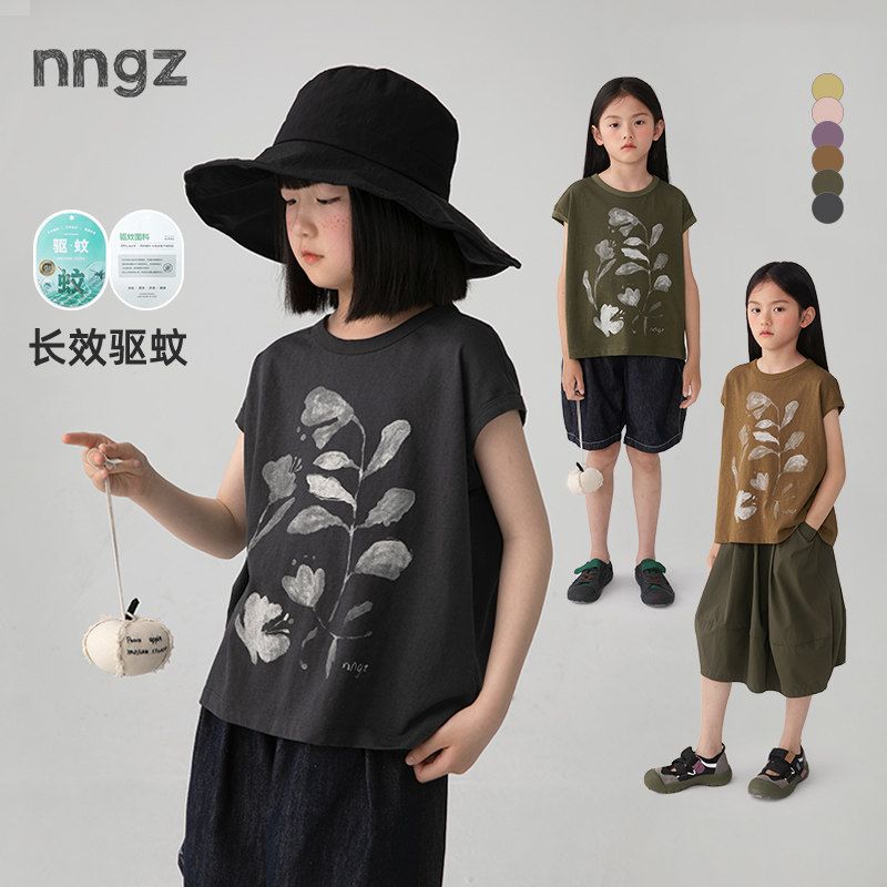 NNGZ植物印花女童t恤轻薄透气儿童短袖套头衫童装洋气百搭上衣