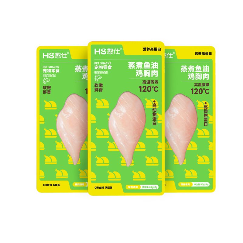商品缩略图 5